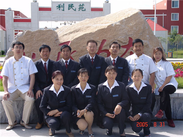 &#112;&#103;&#30005;&#23376;&#27169;&#25311;&#22120;&#40;&#35797;&#29609;&#28216;&#25103;&#41;&#23448;&#26041;&#32593;&#31449;